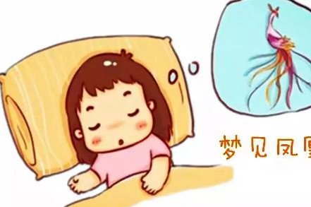 134斤可以做试管婴儿，134斤可以做试管婴儿吗女性